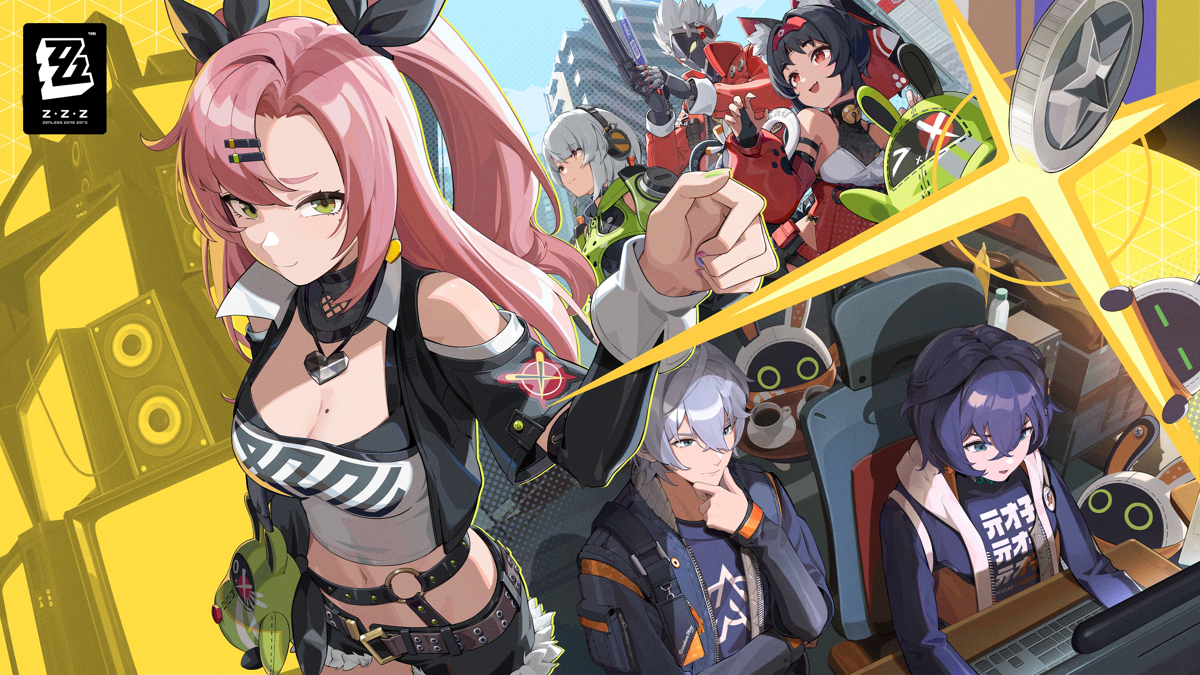 Anniversary Event