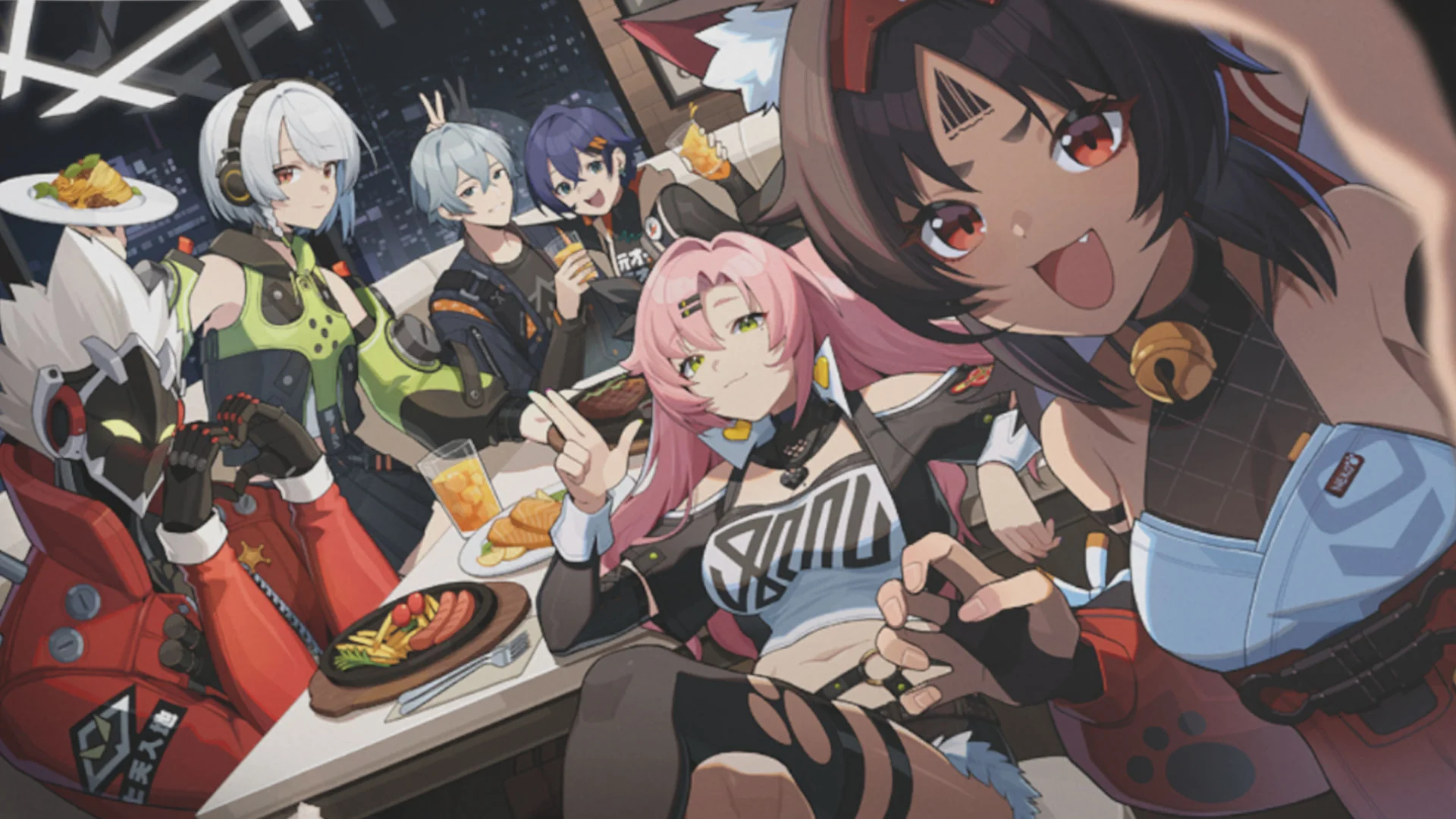 Banner Showcase