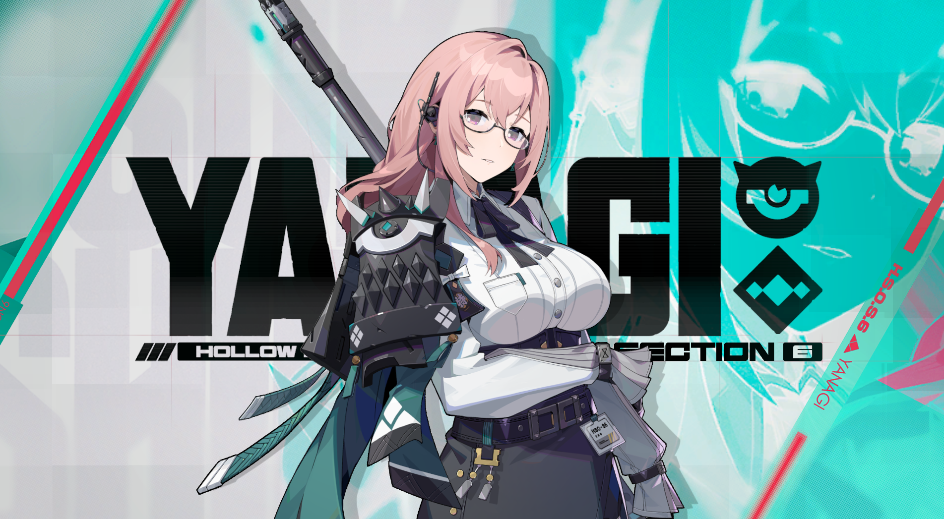 Version 2.0 Gameplay